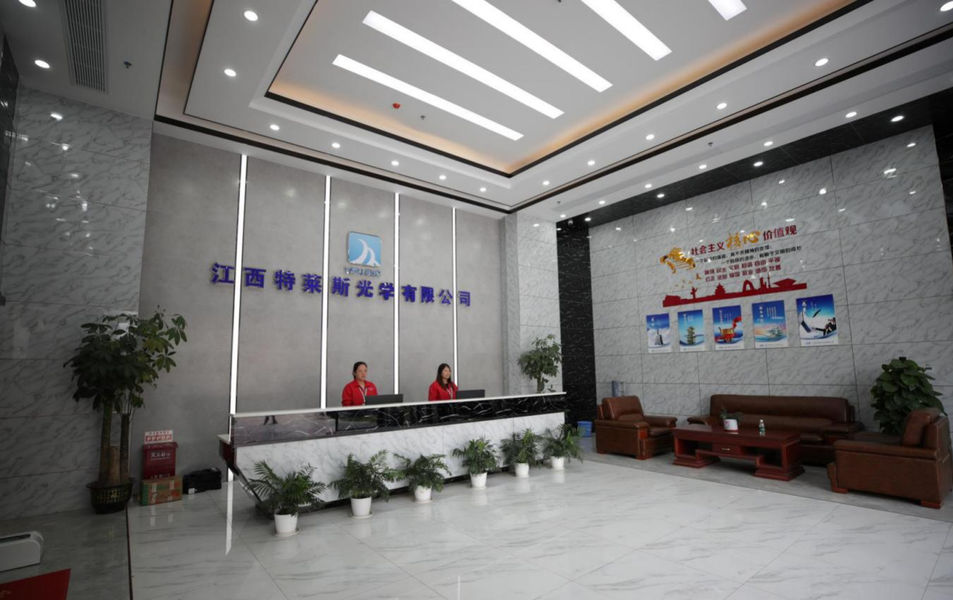 الصين Jiangxi Trace Optical Co., Ltd. ملف الشركة 